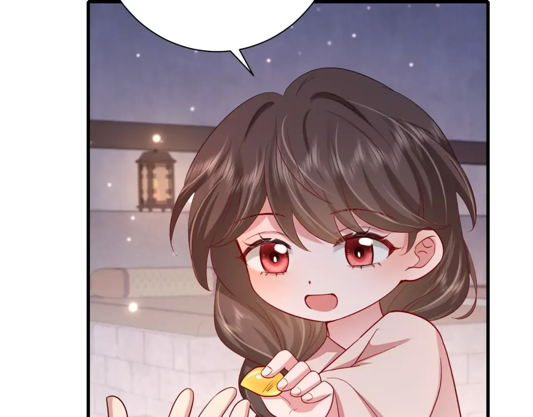 第79话 牙！我的牙！ 第70页