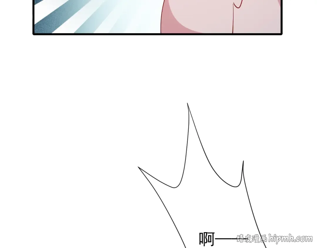 第80话 咦，有情况？！ 第8页