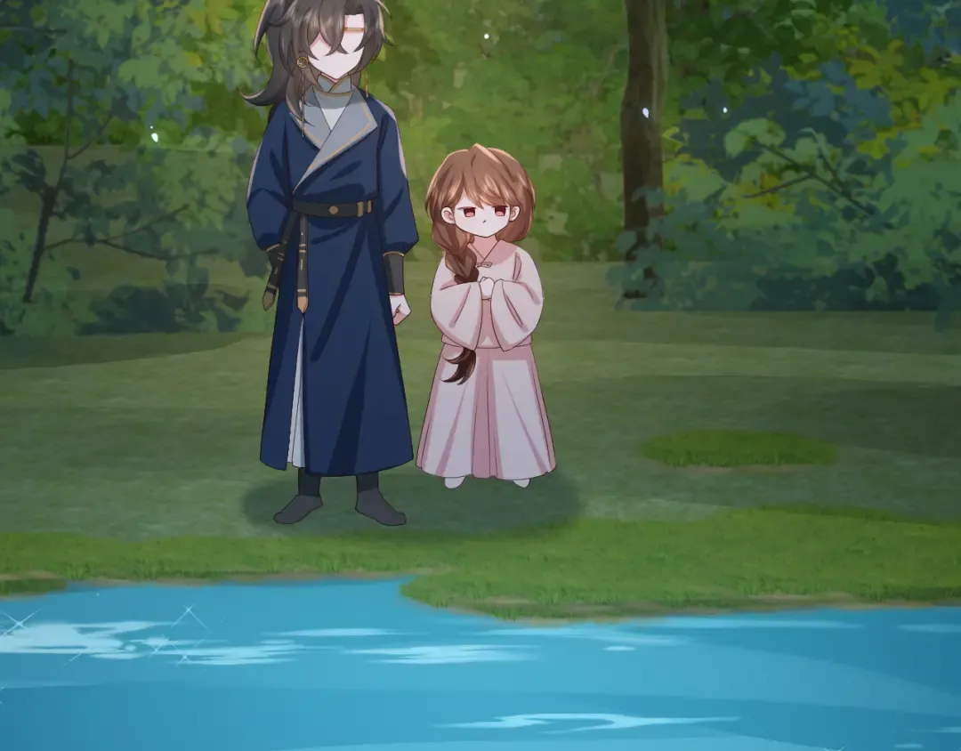 第80话 咦，有情况？！ 第14页