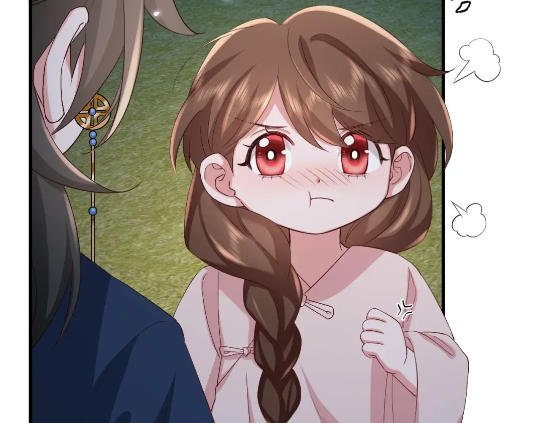 第80话 咦，有情况？！ 第21页