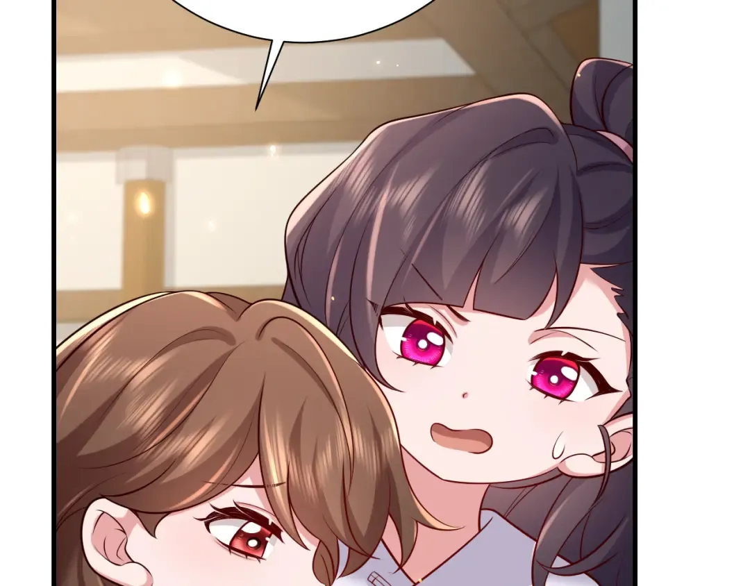 第80话 咦，有情况？！ 第41页
