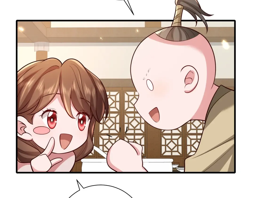 第80话 咦，有情况？！ 第47页