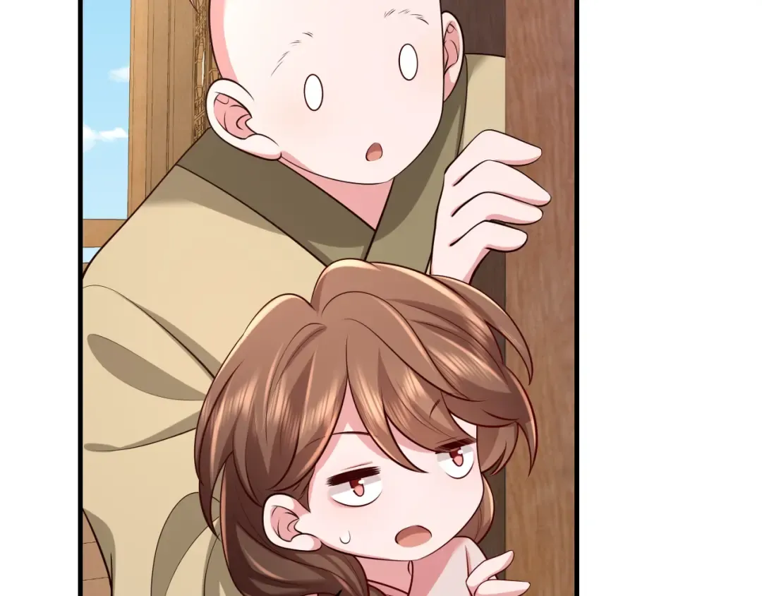第81话 反正不是给你的！哼 第6页