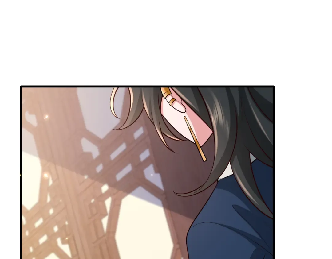 第81话 反正不是给你的！哼 第18页