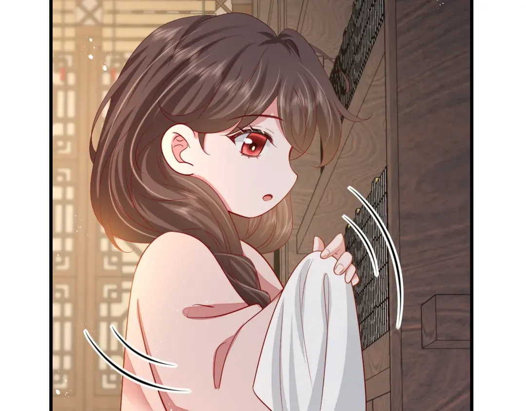 第81话 反正不是给你的！哼 第42页