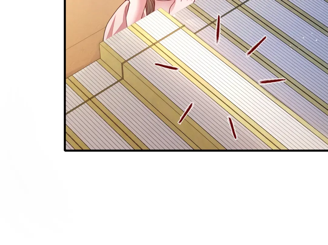 第81话 反正不是给你的！哼 第62页