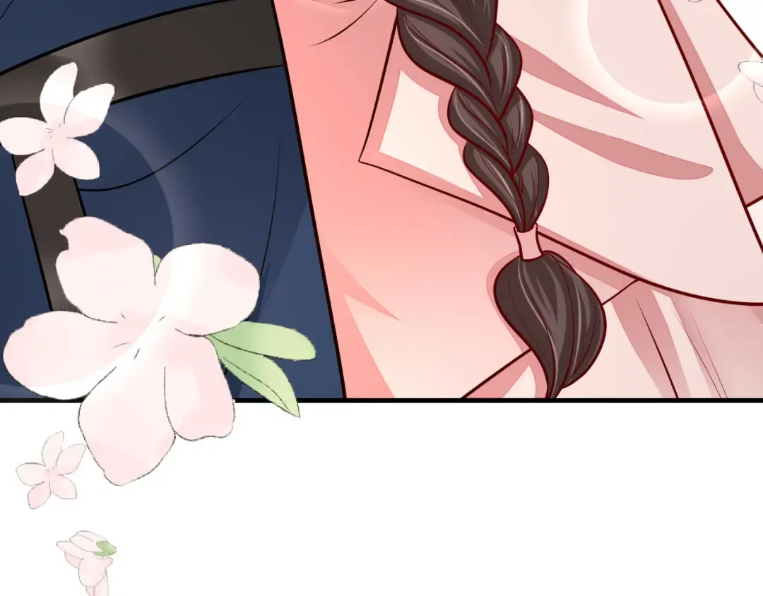 第81话 反正不是给你的！哼 第69页