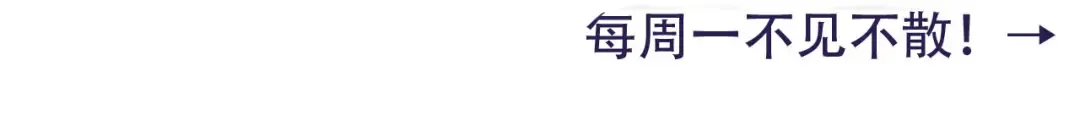 第81话 反正不是给你的！哼 第108页