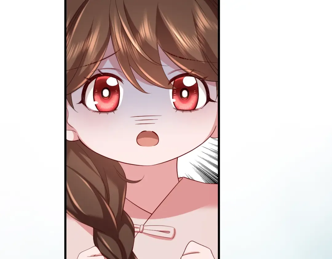第82话 寻诗集宝？！ 第14页
