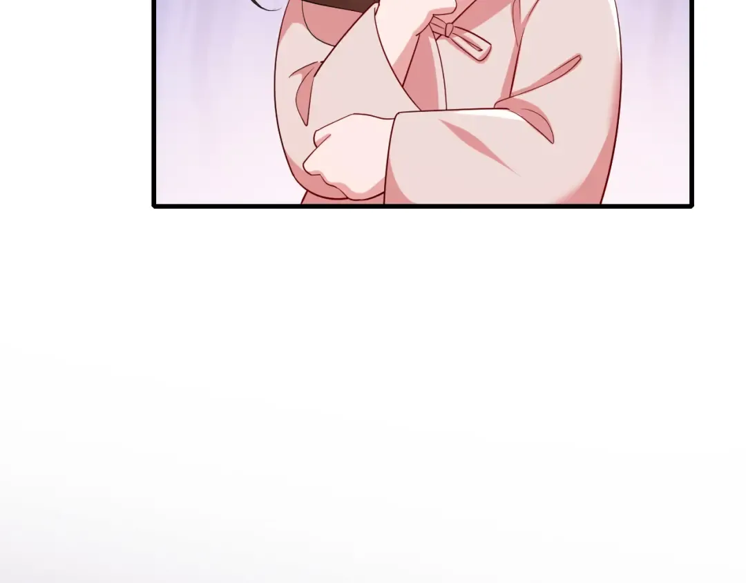 第82话 寻诗集宝？！ 第25页
