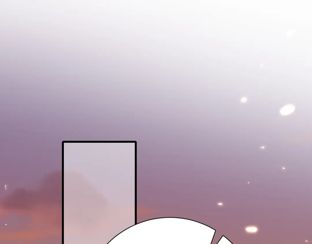 第82话 寻诗集宝？！ 第26页