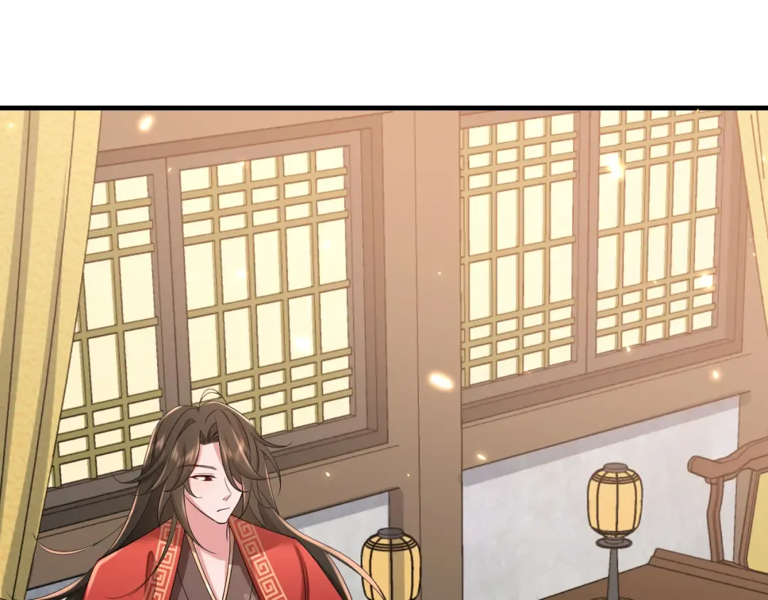 第82话 寻诗集宝？！ 第31页
