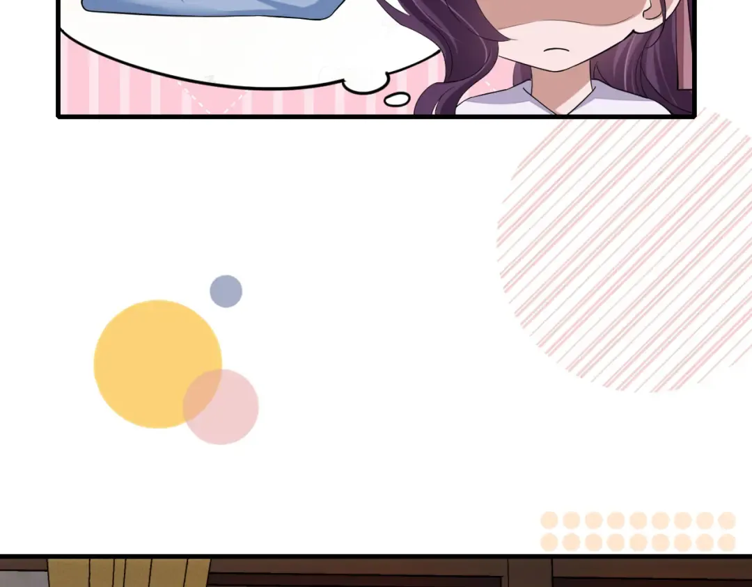 第82话 寻诗集宝？！ 第36页