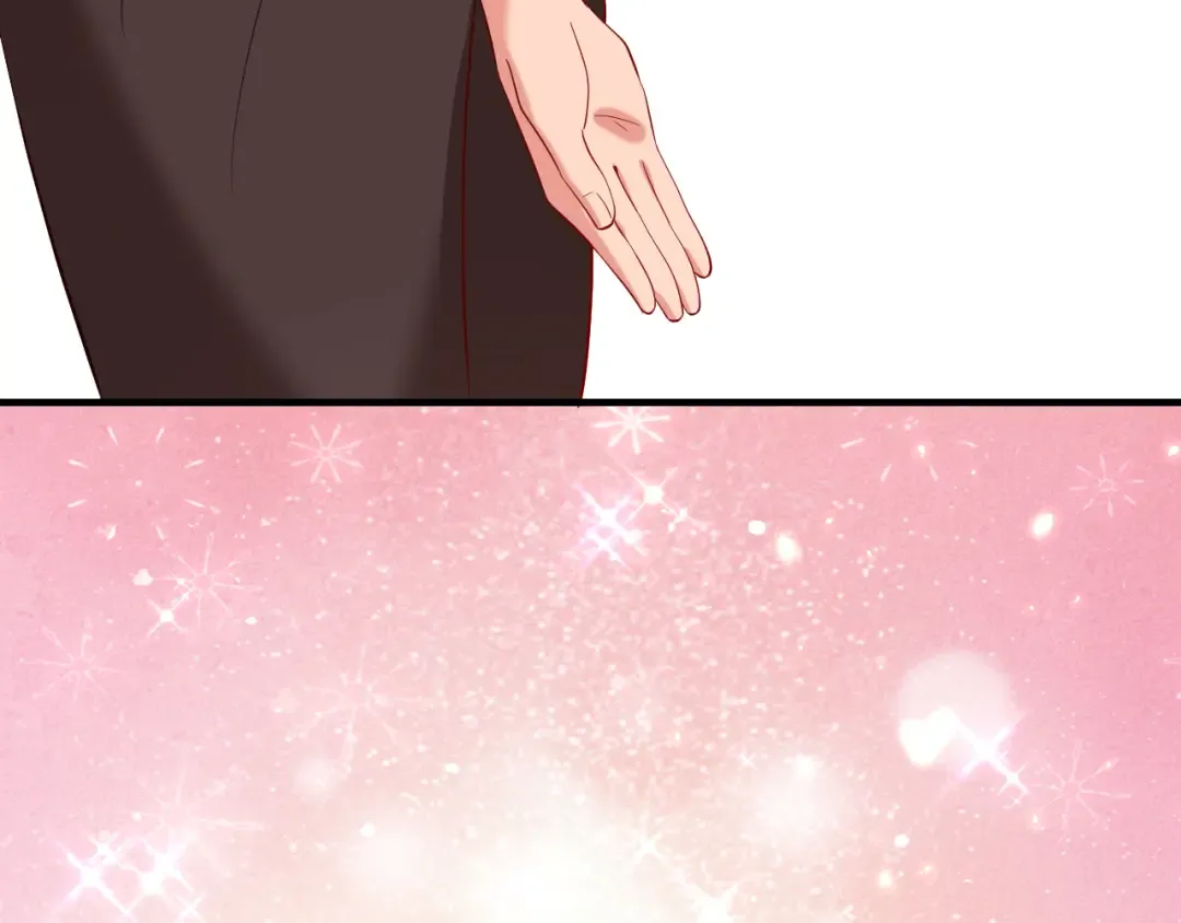 第82话 寻诗集宝？！ 第75页