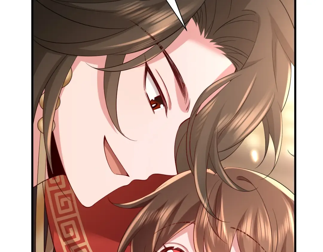 第82话 寻诗集宝？！ 第82页