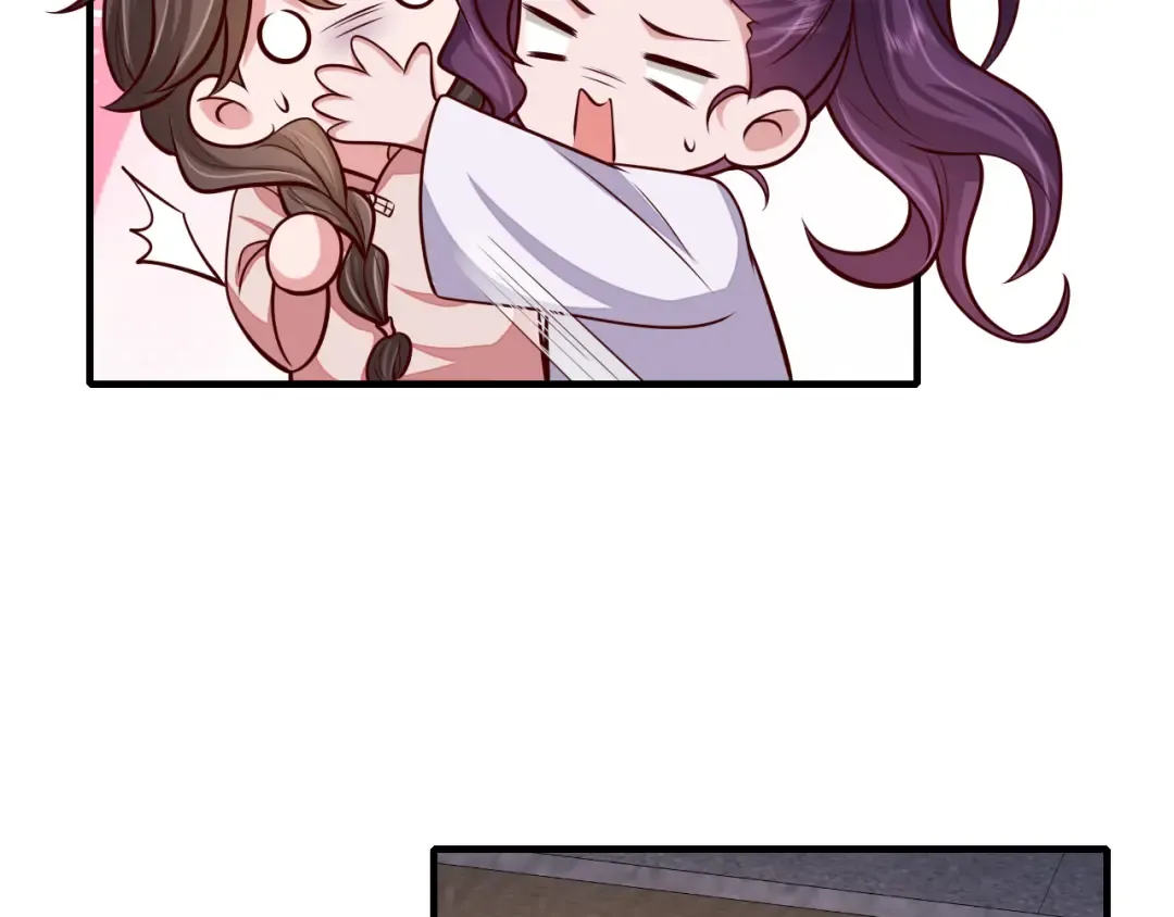 第83话 皇姐胆子也不大嘛！ 第45页