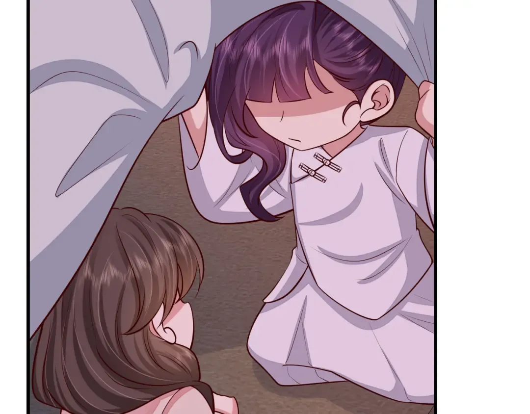 第83话 皇姐胆子也不大嘛！ 第49页