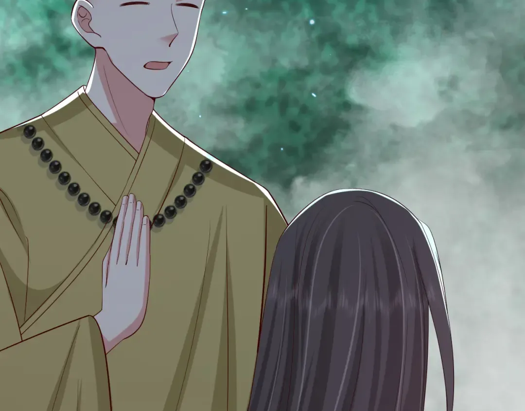 第83话 皇姐胆子也不大嘛！ 第67页