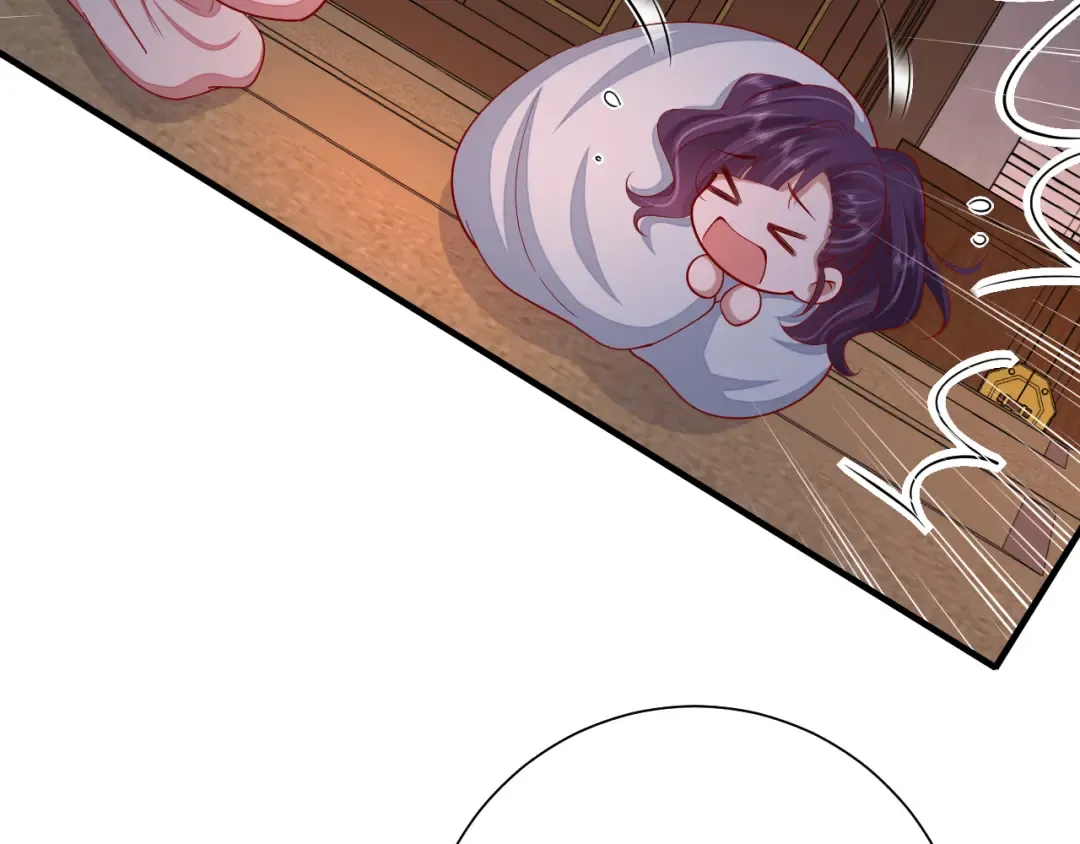 第83话 皇姐胆子也不大嘛！ 第76页