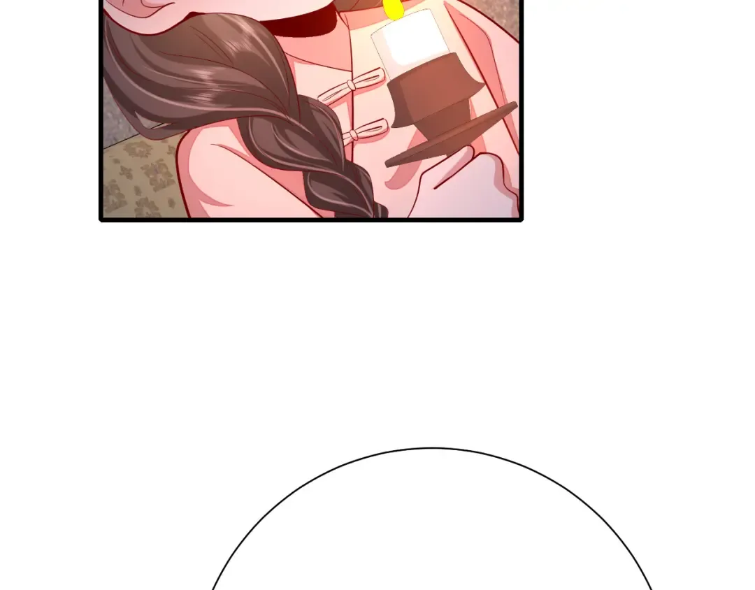 第83话 皇姐胆子也不大嘛！ 第78页