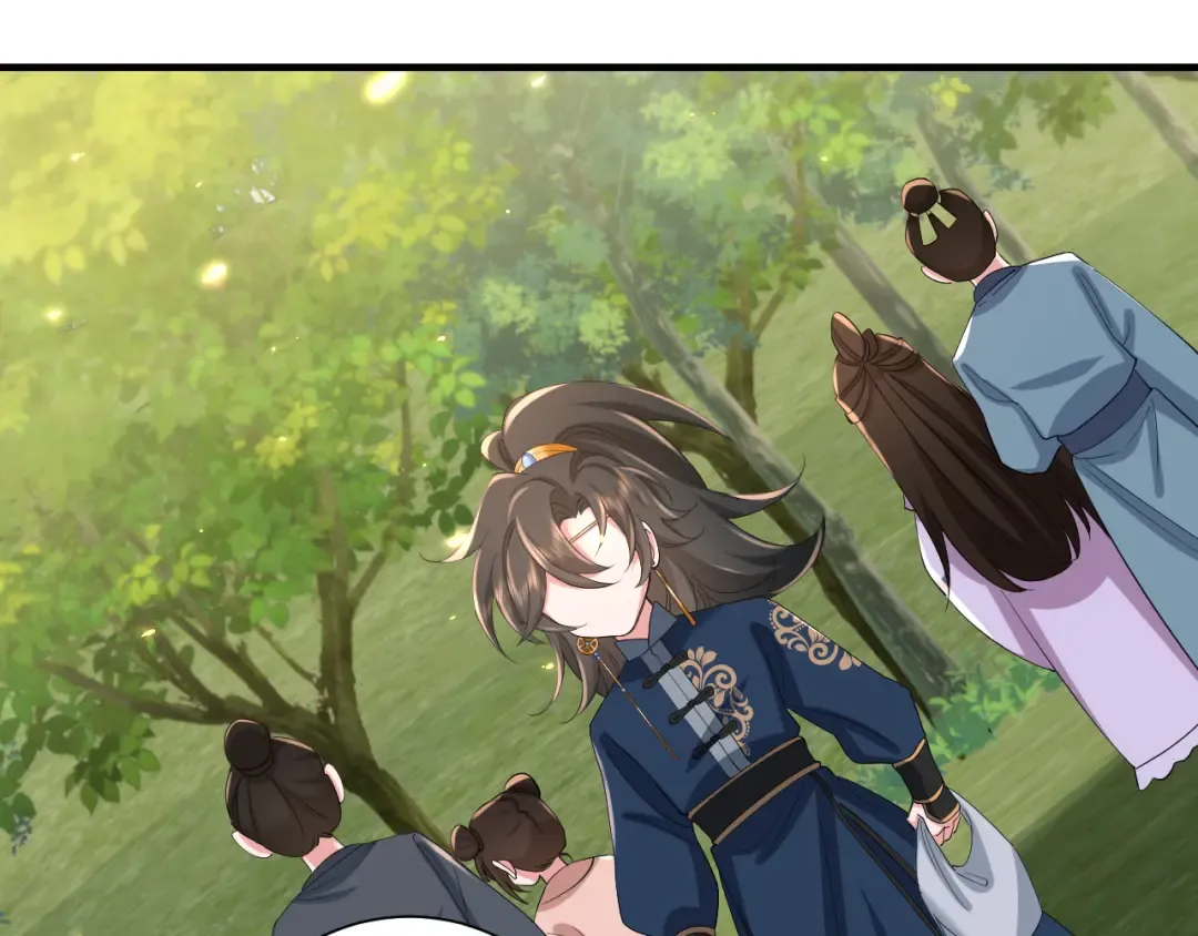 第84话 照顾好七七啊喂 第28页