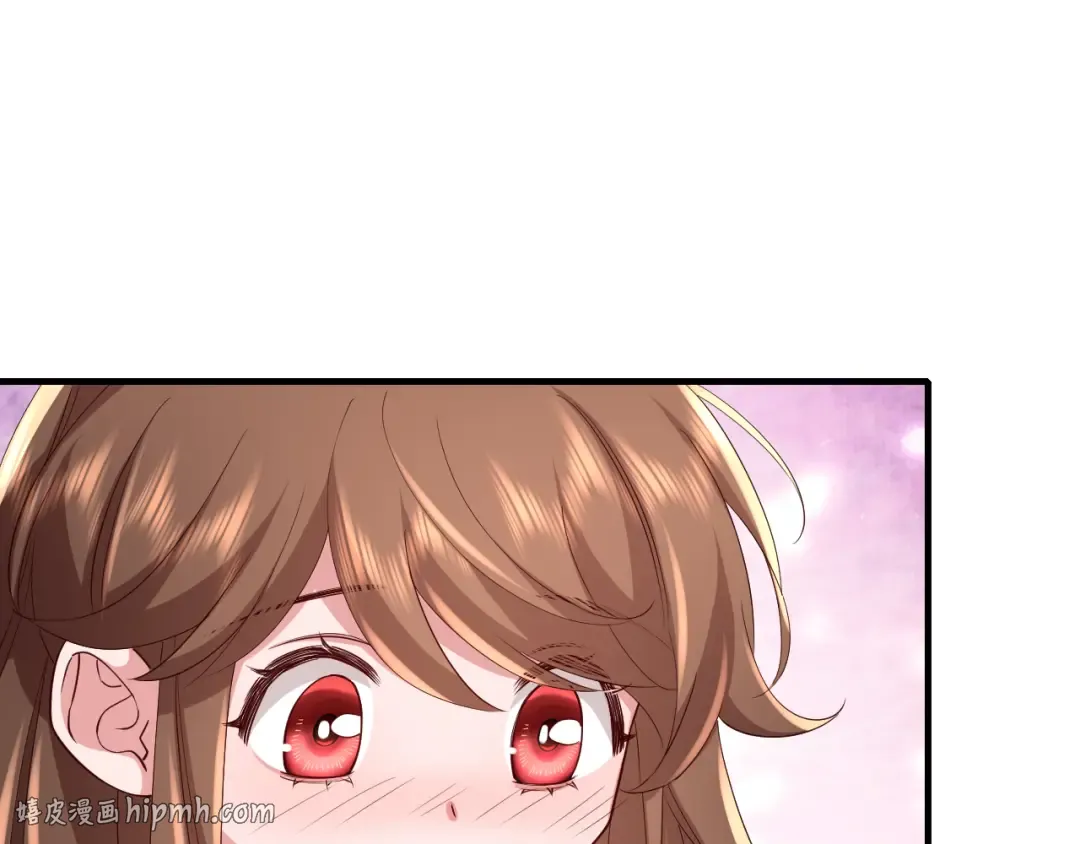 第84话 照顾好七七啊喂 第40页