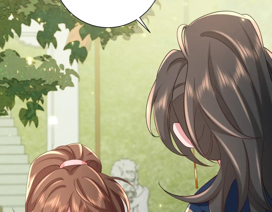 第84话 照顾好七七啊喂 第42页