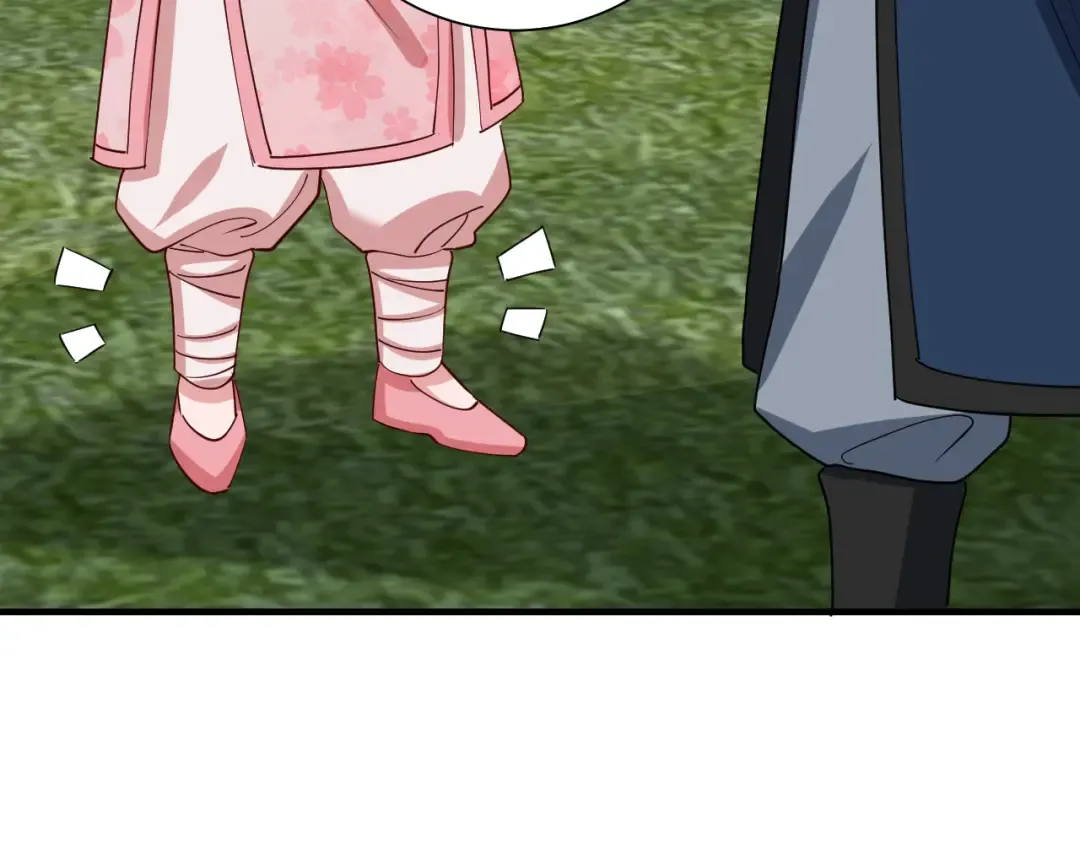 第84话 照顾好七七啊喂 第44页