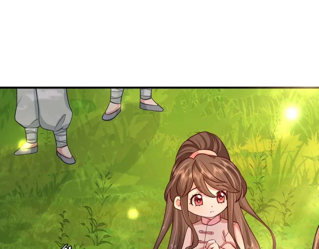 第84话 照顾好七七啊喂 第53页