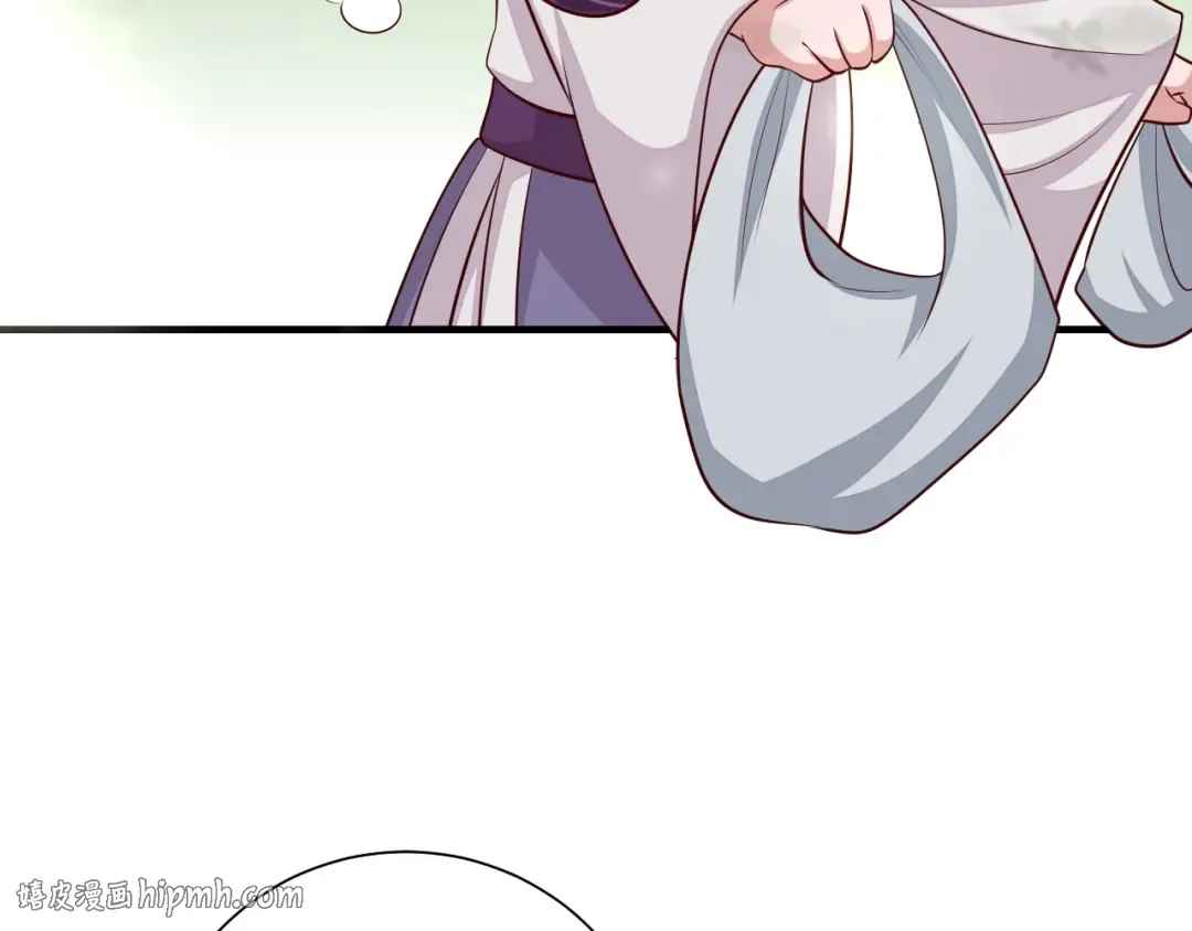 第84话 照顾好七七啊喂 第56页