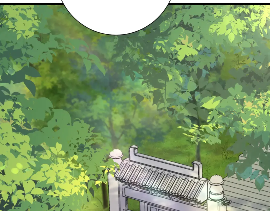 第84话 照顾好七七啊喂 第69页
