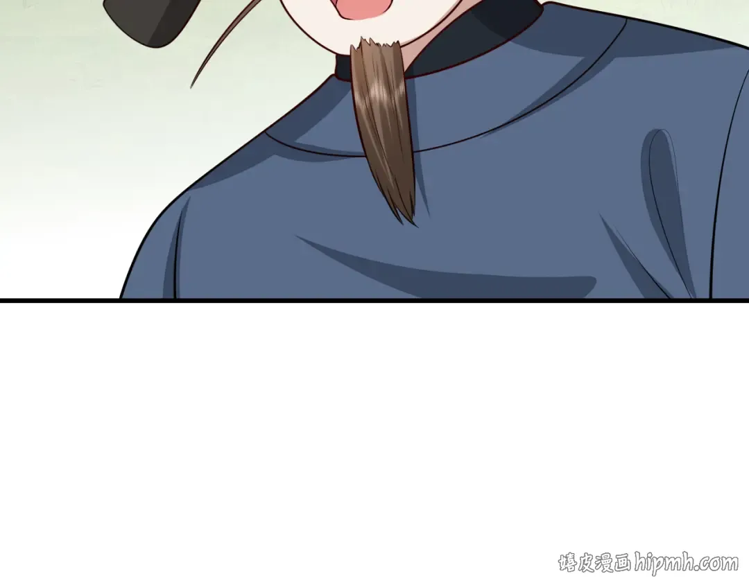 第84话 照顾好七七啊喂 第72页