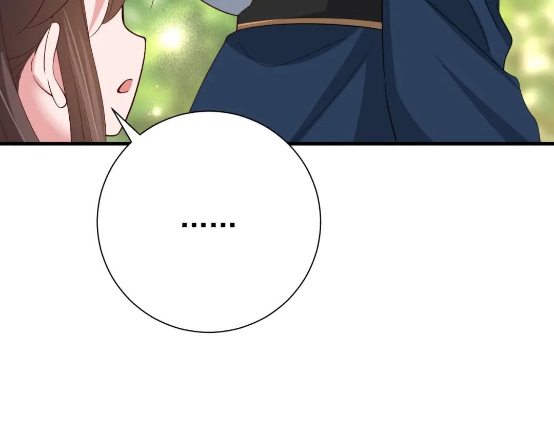 第85话 乖乖等我回来哦！ 第12页