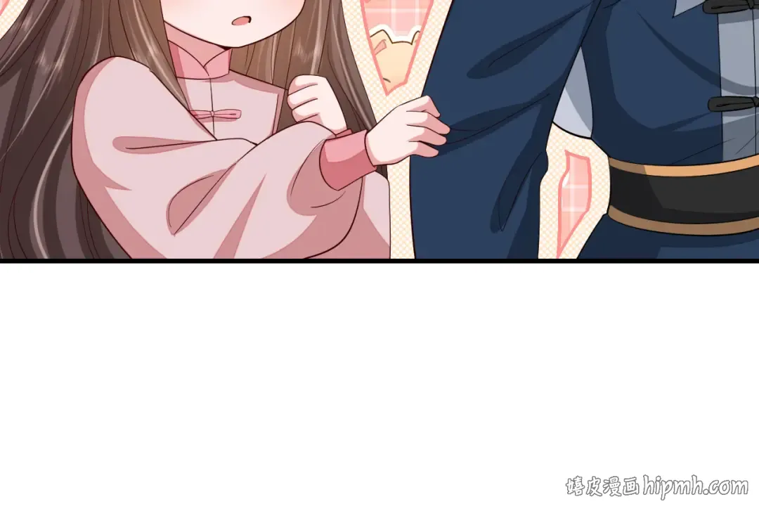 第85话 乖乖等我回来哦！ 第16页