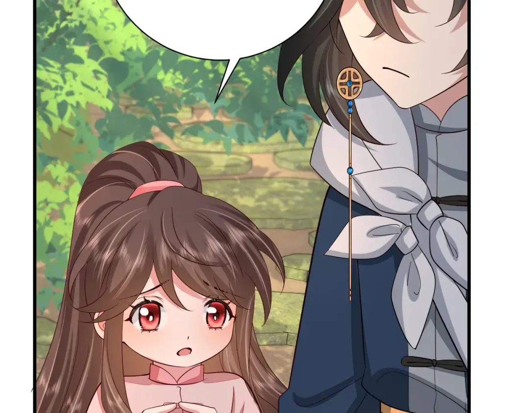 第85话 乖乖等我回来哦！ 第20页