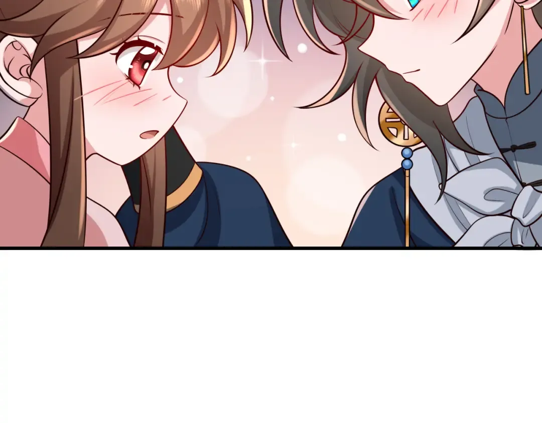 第85话 乖乖等我回来哦！ 第41页