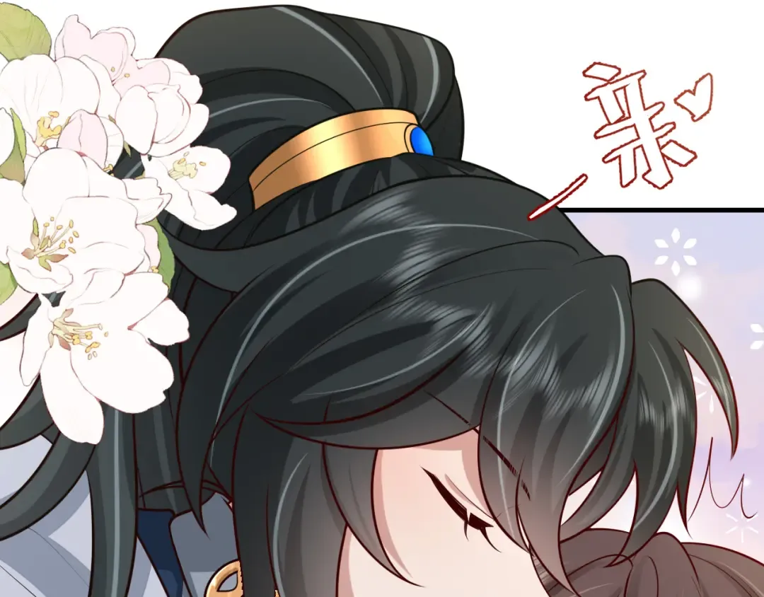 第85话 乖乖等我回来哦！ 第55页