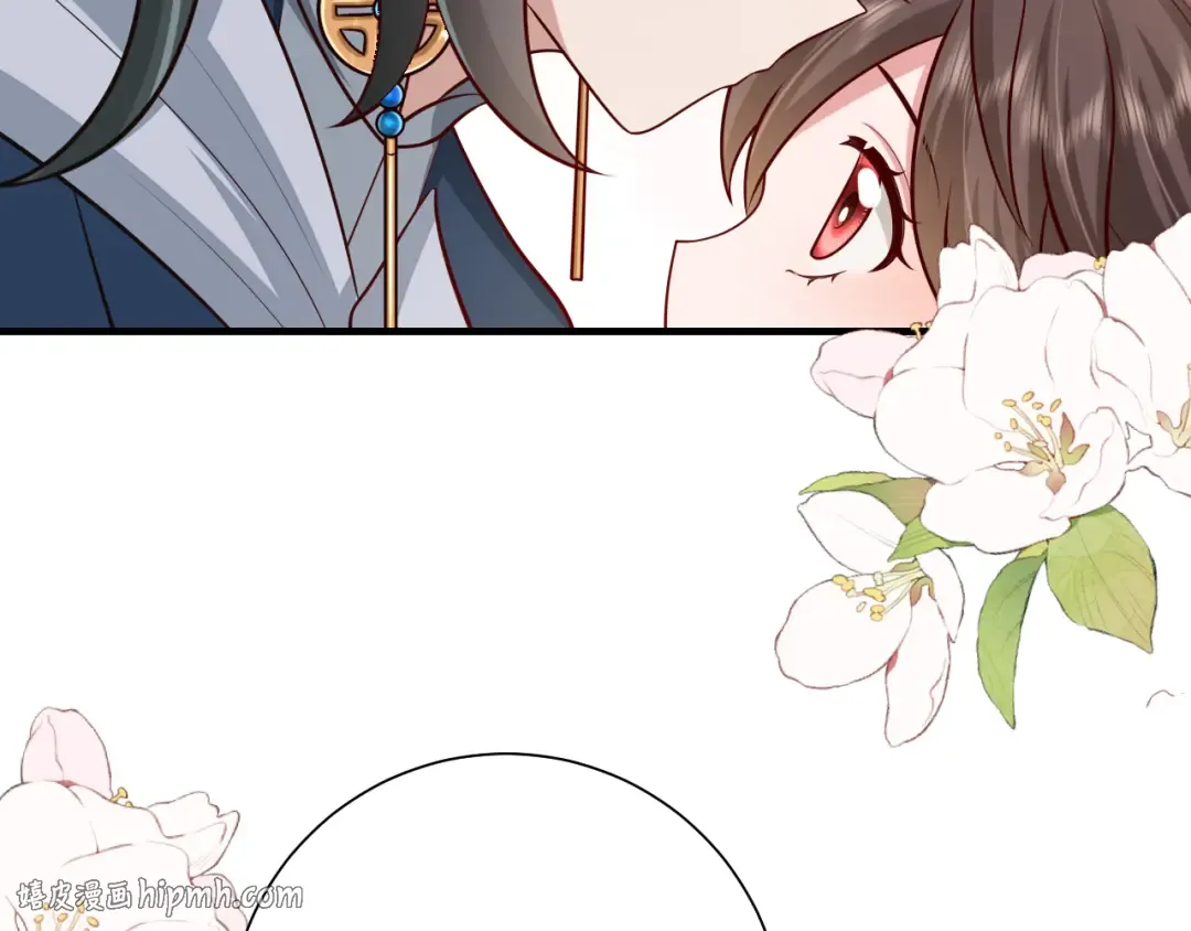 第85话 乖乖等我回来哦！ 第56页