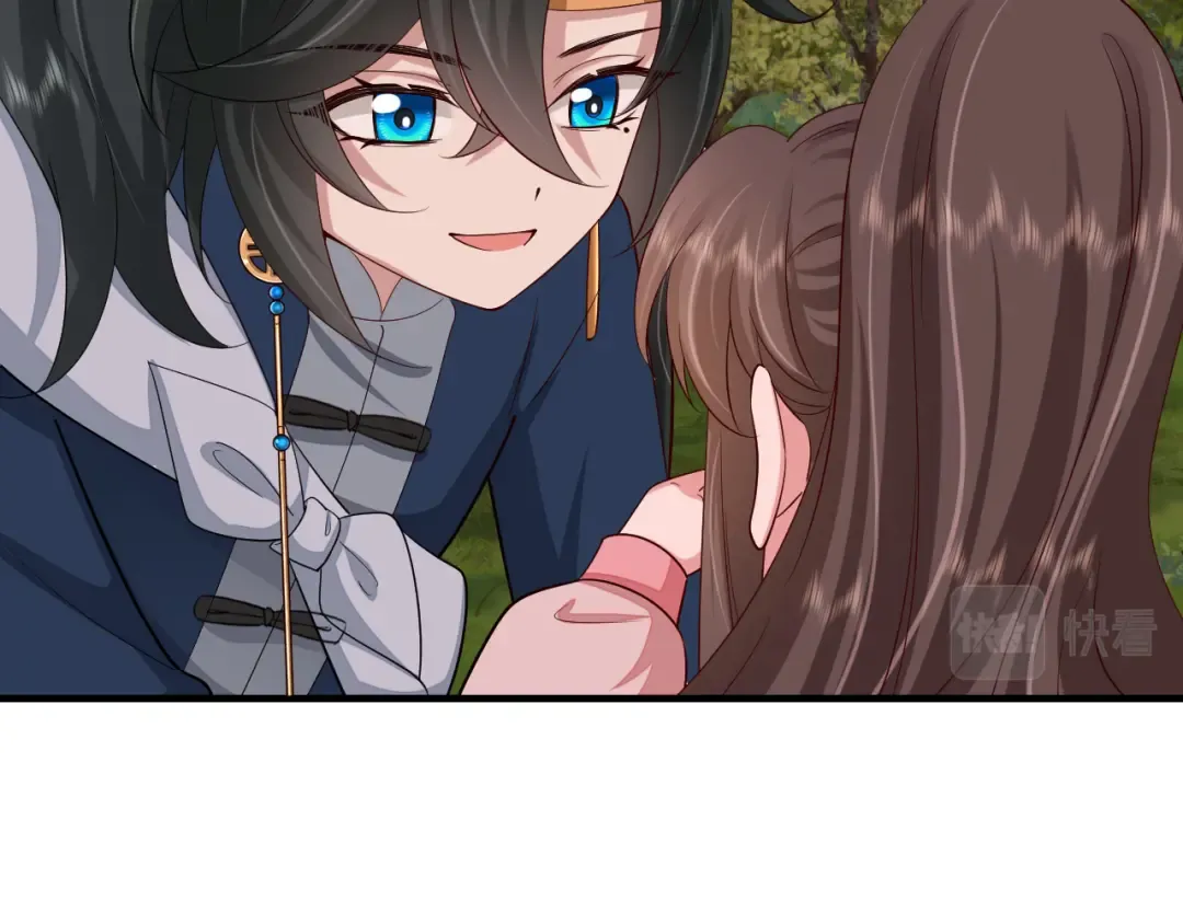 第86话 他或许只是孤独吧... 第6页