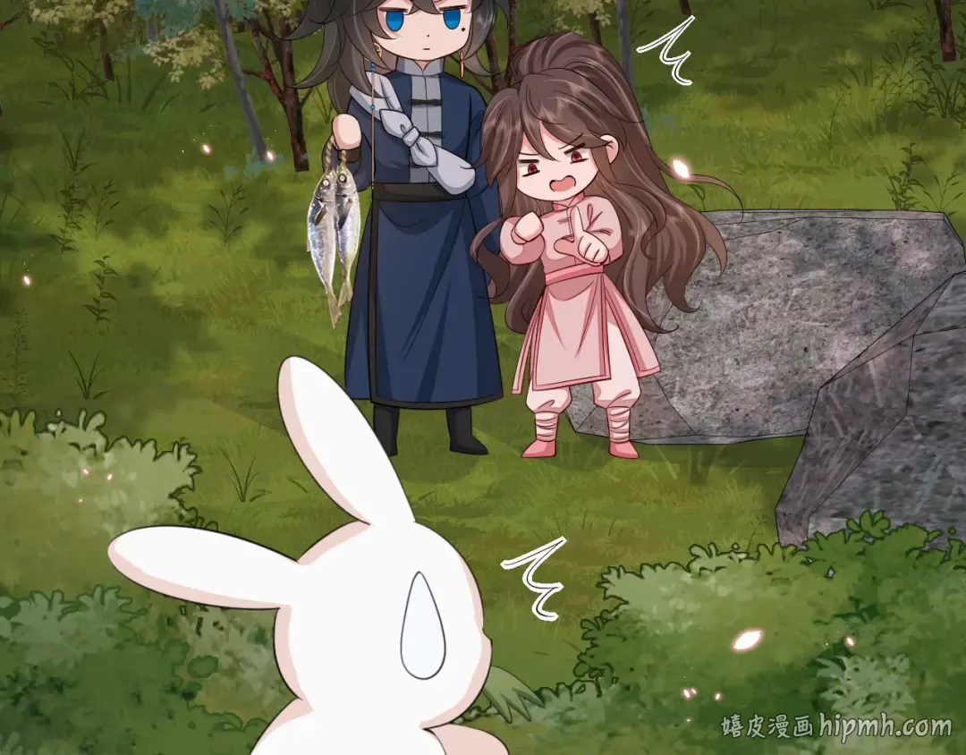 第86话 他或许只是孤独吧... 第8页