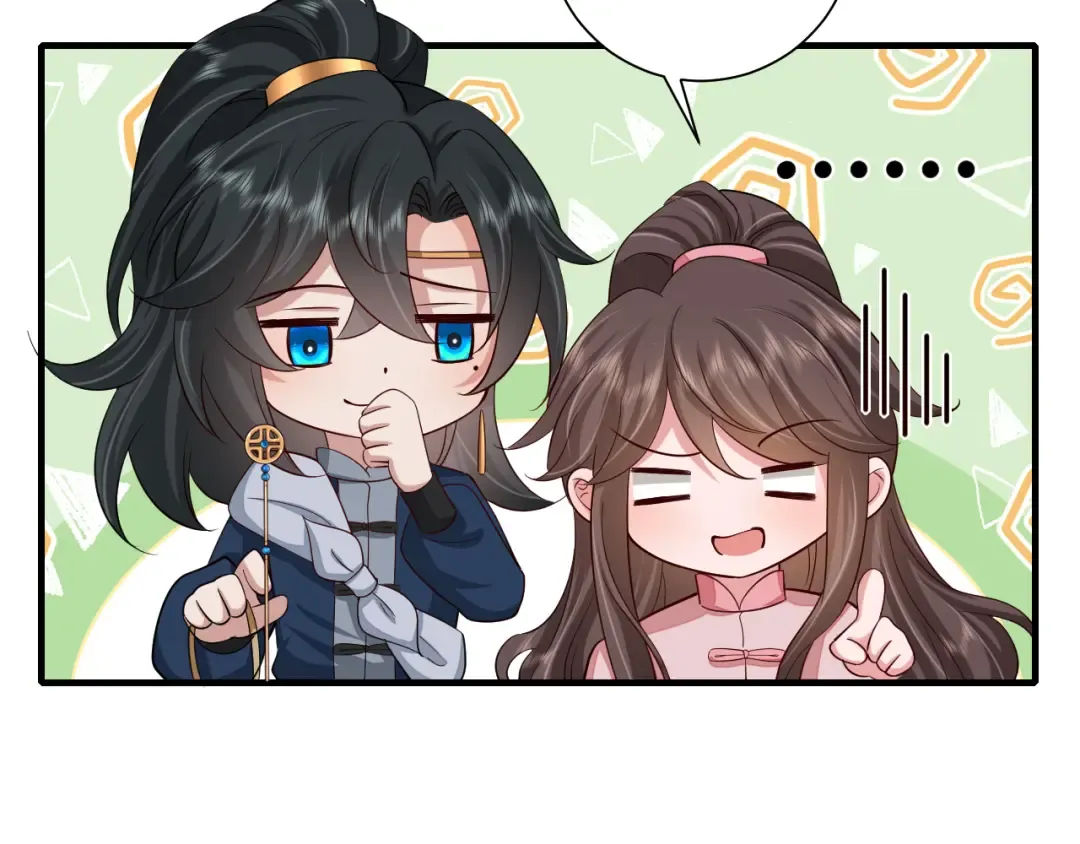 第86话 他或许只是孤独吧... 第10页