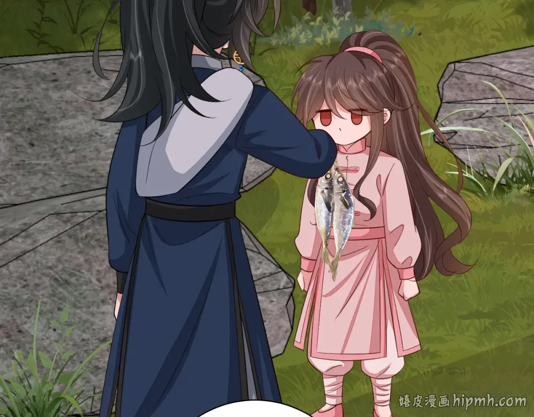 第86话 他或许只是孤独吧... 第16页