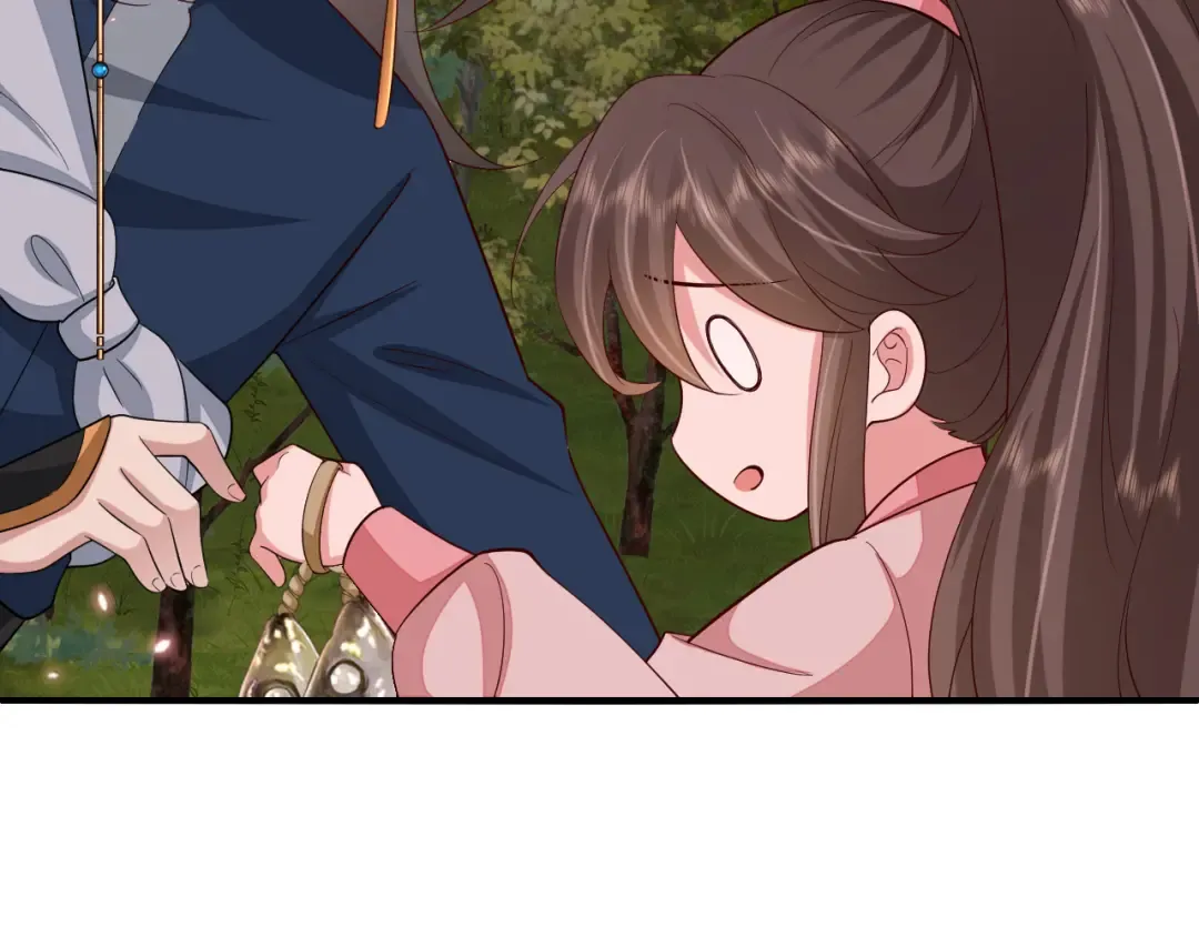 第86话 他或许只是孤独吧... 第20页