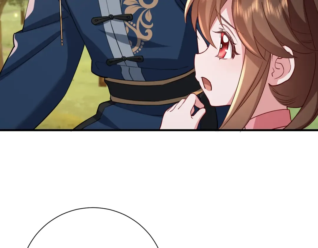 第86话 他或许只是孤独吧... 第33页