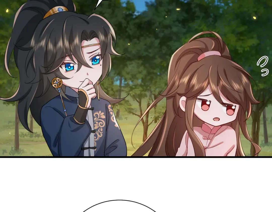 第86话 他或许只是孤独吧... 第36页
