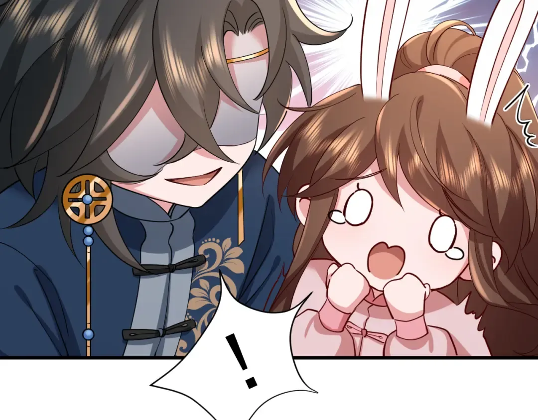 第86话 他或许只是孤独吧... 第38页