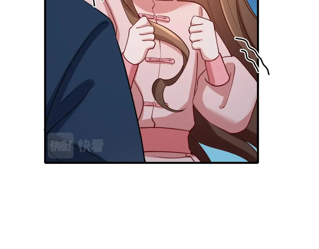 第86话 他或许只是孤独吧... 第41页
