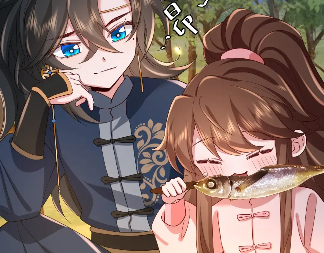 第86话 他或许只是孤独吧... 第63页
