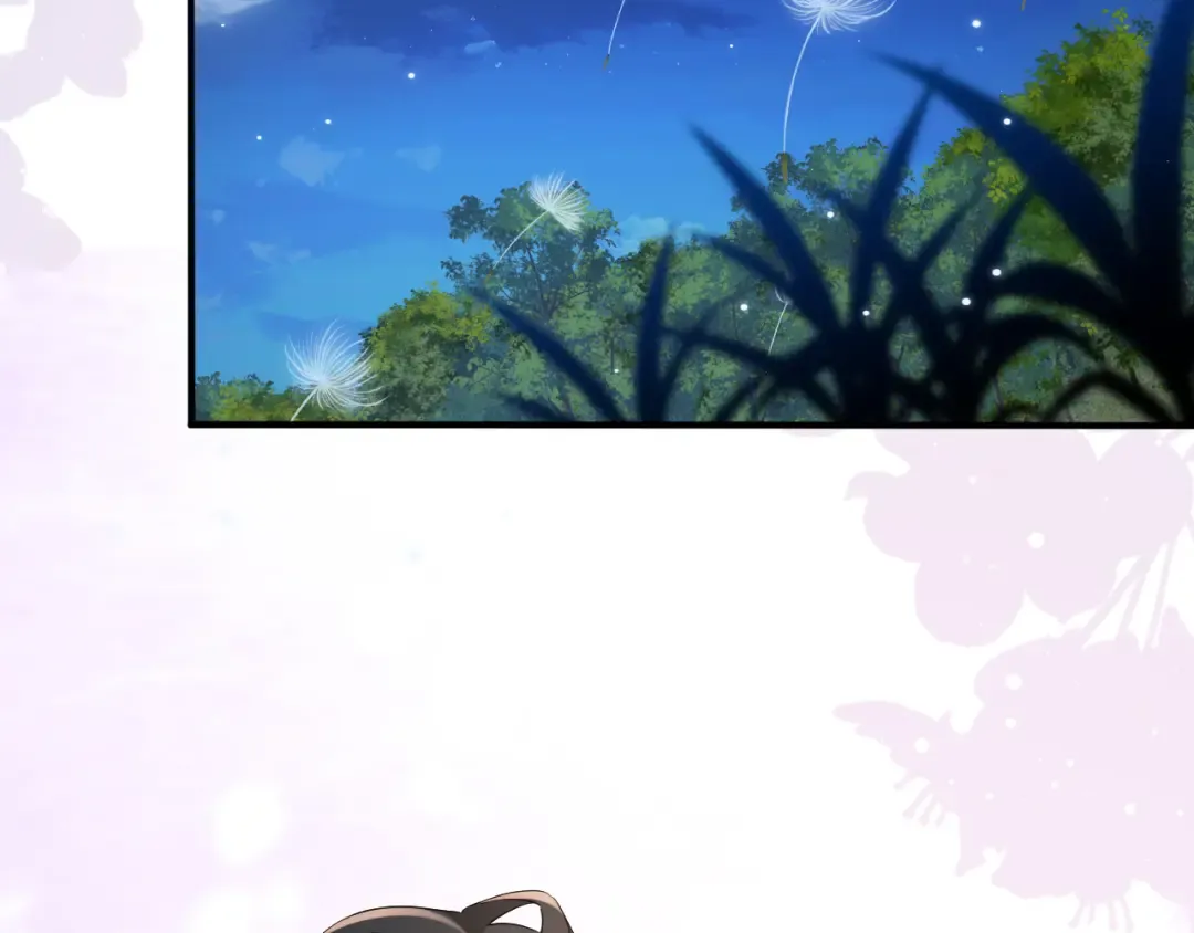 第86话 他或许只是孤独吧... 第69页