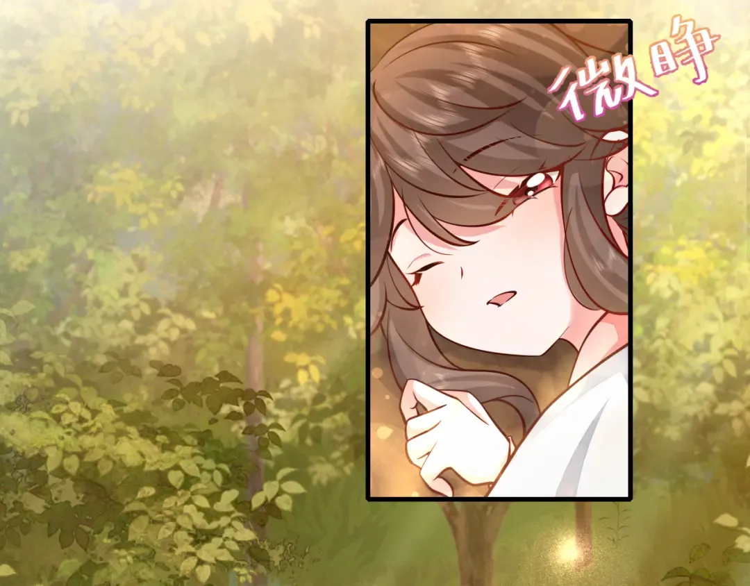 第86话 他或许只是孤独吧... 第77页